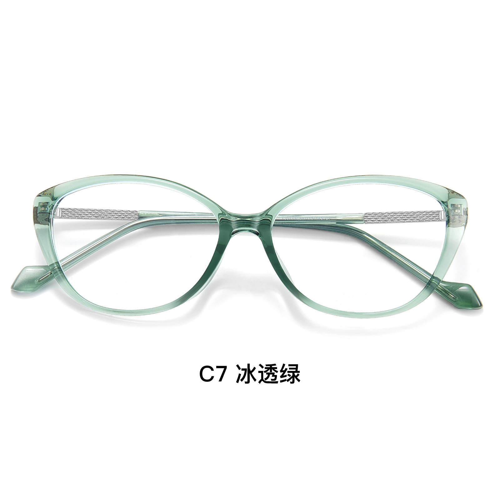 Venta al por mayor de celebridades de Internet sin maquillaje Marco de ojo de gato TR Marco de gafas anti-azul Danyang de lado ancho de 3mm puede equiparse con marco de miopía