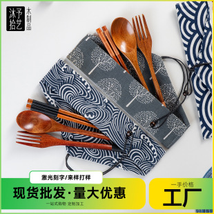 ��ʽ�p���Lľ�|�;߲�����y�������ӿ������b����������������