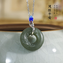 凤凰平安扣碧玉和田玉吊坠真品女款925纯银高温珐琅古风汉服配饰
