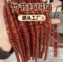 ��Ȼ�t�����ɢ��������ֹ�diy������Ʒ�Ʒ����F؛���l