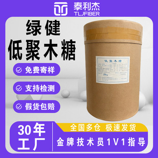 �G���;�ľ��ʳƷ�� ľ���� ����Ԫ��ʳ�w�SʳƷ����ζ�� �F؛