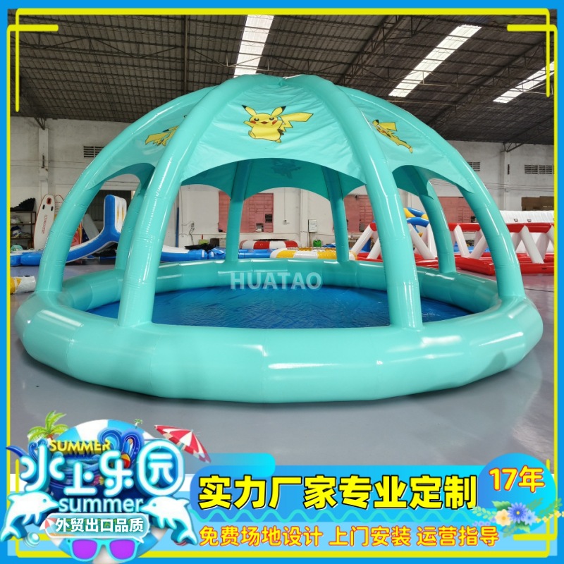 Round Sunshade Inflatable Pool Swimming Pool Water Reservoir Fish Pond Fish Catching Pond Sand Pool Ocean Ball Pool Water Park