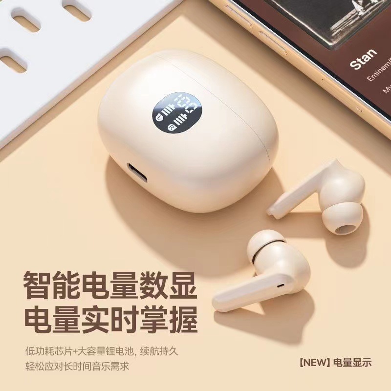 新型ベルリンの声デジタル表示入耳式bluetoothイヤホン長航続高颜値ノイズ低減汎用スポーツイヤホン|undefined