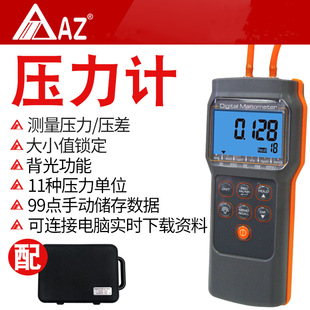 ����AZ82152��Ӊ���ӋAZ82012�߾������΢����ӋAZ82062����x
