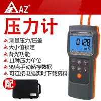 医疗专用压力计采购指南_1688高精度医用测压设备