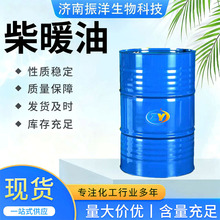 ؛܇늄܇òůCȡůȼoeͼӟòů