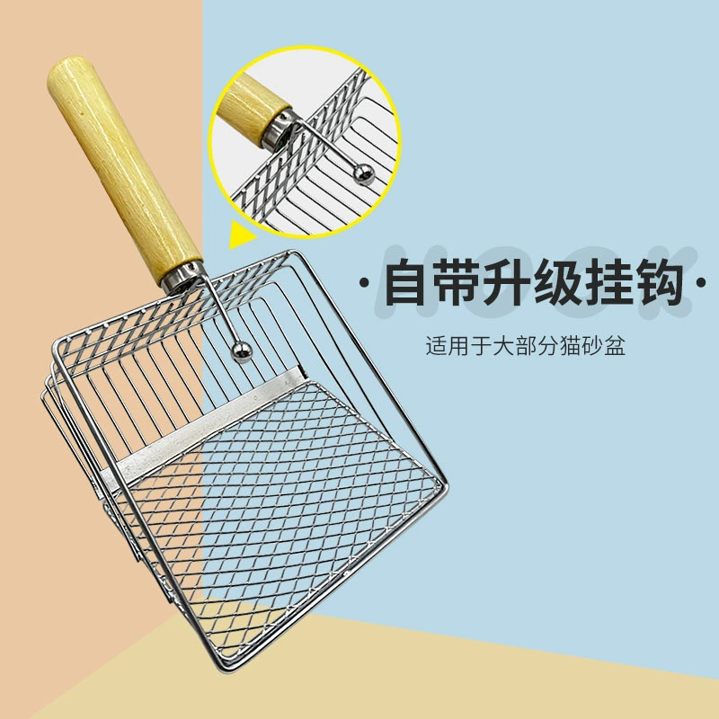 Новая Лопата для кошачьих туалетов размер сетки апертура тофу бентонит лопатка для кошачьих туалетов источник завод