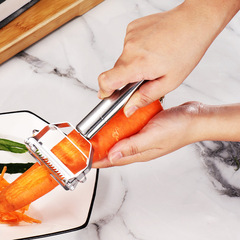 Stainless steel double-headed peeling knife, grater, multifunctional peeler, two-in-one household fruit melon peeling tool