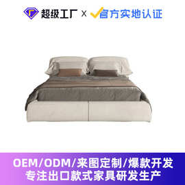 大象耳朵意式极简2*2.2米布艺床广东佛山家具厂床双人床轻奢