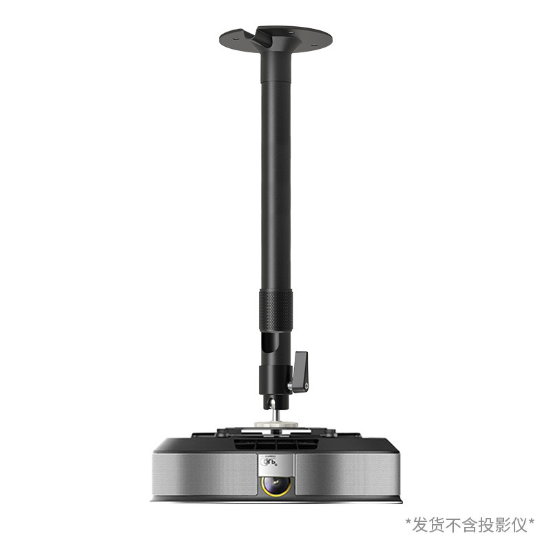 思影PH45プロジェクター吊り下げ極米z 7xナッツn 1当貝プロジェクター家庭用吊り下げ壁掛け|undefined