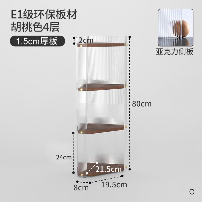 Nuevos cosméticos acrílicos simples, esquinas triangulares de madera maciza, estantes de almacenamiento de esquinas de baño, multiusos multicapa