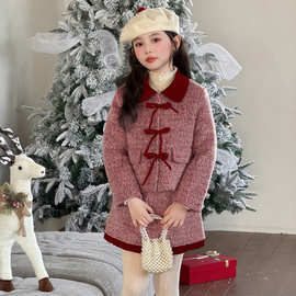 女童法式小香风毛呢套装冬季2025新款儿童加厚拜年服千金风两件套