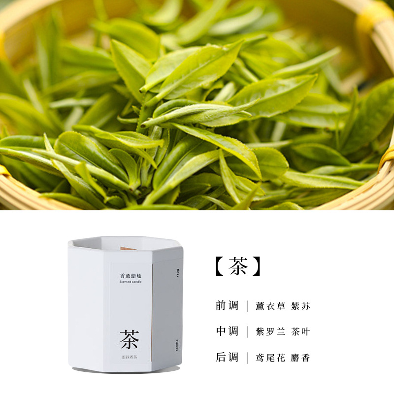 Nuevo estilo chino osmanthus aroma aroma de aceite esencial de nicho interior duradero