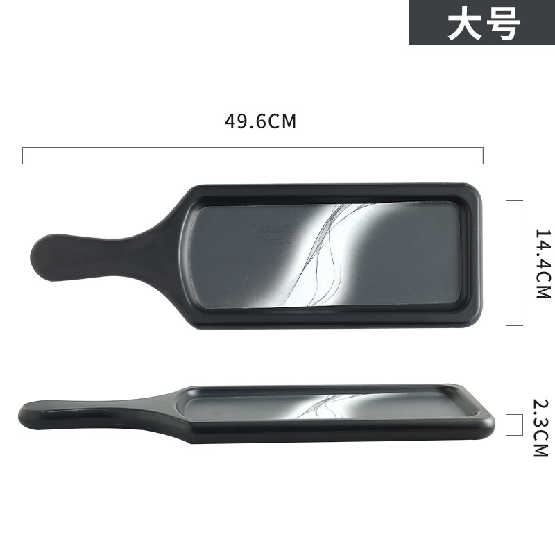Abstract - Large Handle Plate
