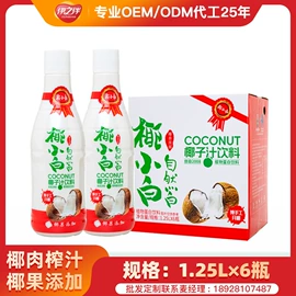 含乳饮料;其他软饮料;果蔬汁