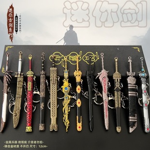 �Ŵ������ģ�� ���[�� ܎�@�� ��������耳׿� С��������