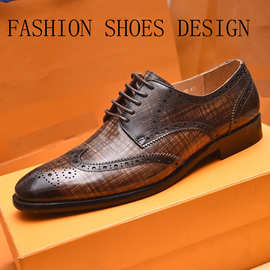 正装皮鞋男鞋真皮平底系带尖头时尚婚宴工作通勤2023春雕花布洛克