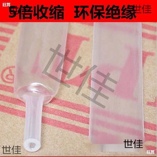 ��s��5���տs�Ӻ�^���׹ܔ�����늾�͸���Ӽ��ô�ڏ����o��ˮ