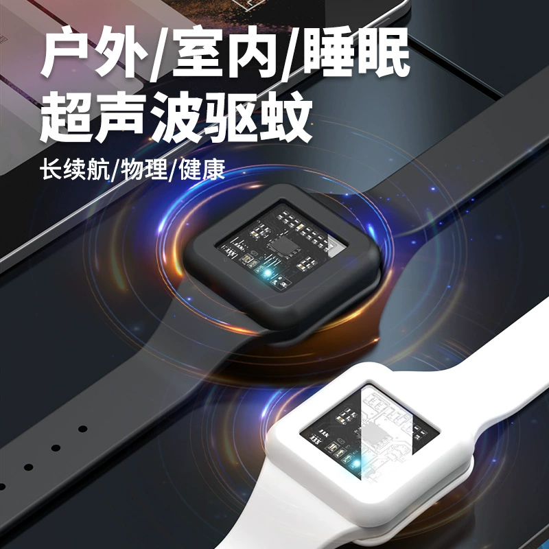 Отпугиватель комаров браслет для детей ультразвуковой инвертор