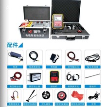 �¿���|���ϙz�y�x��Ӣ��Ѳ���x������·��·©늜yԇ�x����