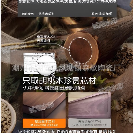 中古风毛巾架免打孔高端卫生间浴室厕所高级感浴巾置物架2025新款|undefined