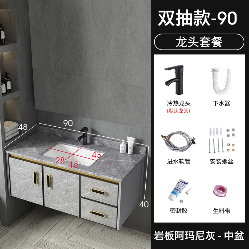 Moderno espacio de aluminio a prueba de humedad Junta simple espejo de baño gabinete combinación tablero de piedra caliza integrado de cerámica lavabo colgante gabinete