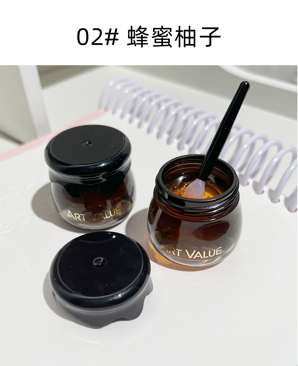 Art Value Little Black Can Lip Mask Moisturizing and Nourishing Lip Balm Refreshing and non-greasy Versatile Lip Makeup Affordable Cross-border Batch undefined