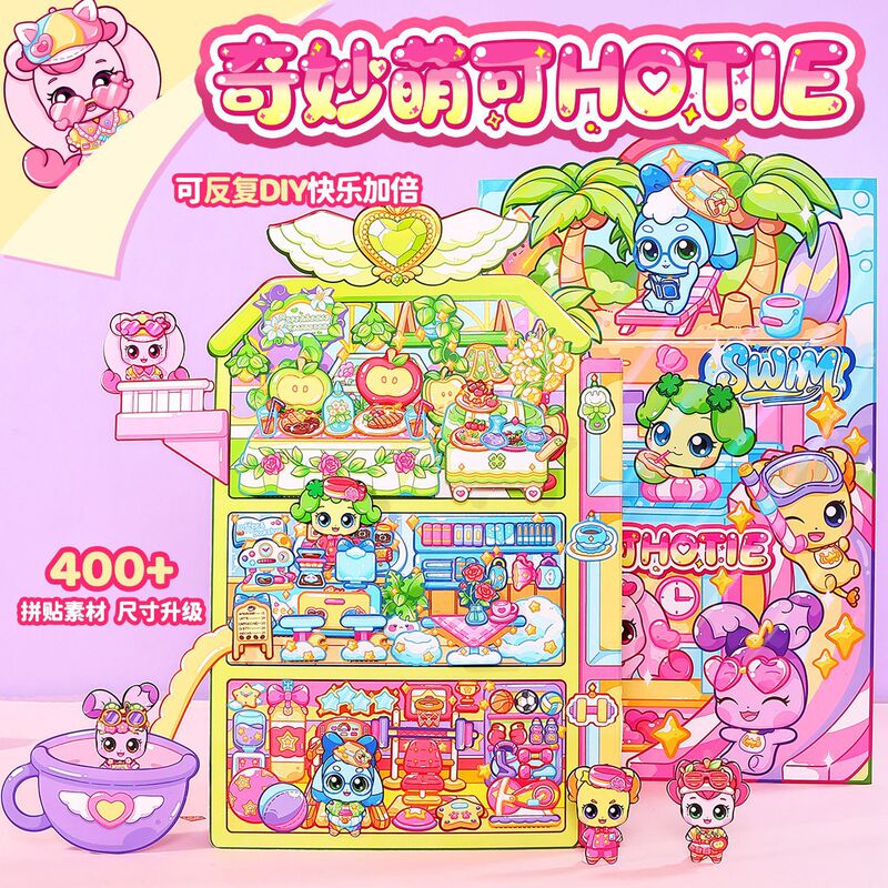 Original Genuine Wonderful Cute Hotel Quiet Book Princess Dress-Up Stickers Kindergarten Girls' Toy Pretend Play Original Genuine Wonderful Cute Hotel Quiet Book Princess Dress-Up Stickers Kindergarten Girls' Toy Pretend Play