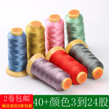 ��ɫ�ɾ�3691258�������ֹ���������朾����ô��龎���K��