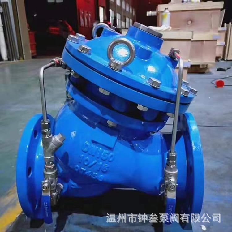 DY30AX-25C/25P DY30AX缓开缓闭止回阀 铸铁/铸钢/不锈钢材质