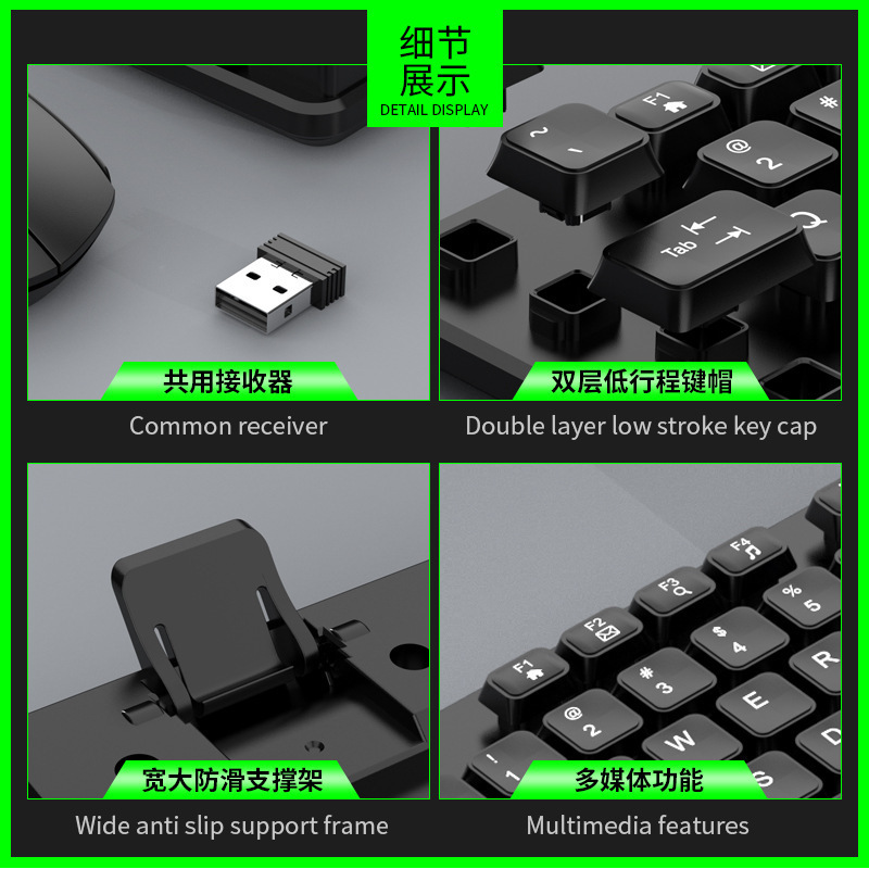 LIMEIDE力マグネシウムW200無線2.4Gキーボードマウスセット機械キーボード手触りUSB受信機|undefined