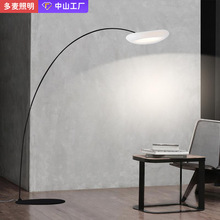 意式極簡設計師雲朵落地燈簡現代個性創意led立式燈具客廳沙發邊