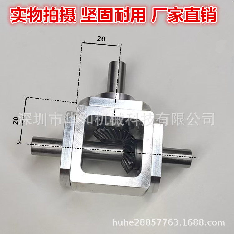 微信图片_20241123173006