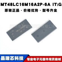 MT48LC16M16A2P-6A IT:G TSOP54 SDRAMͬ���ӑB�S�C��ȡ�ȴ�оƬ