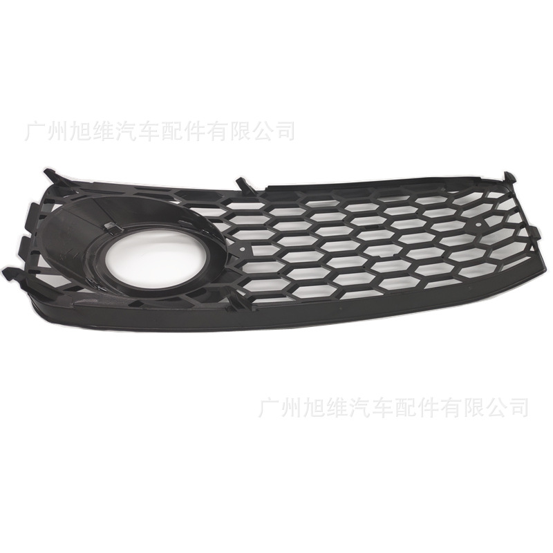 Suitable for Audi A5/S5/B8 Rs5 S-Line Two-Door Sports Car Modified Fog Light Frame Lower Mesh Fog Light Grille
