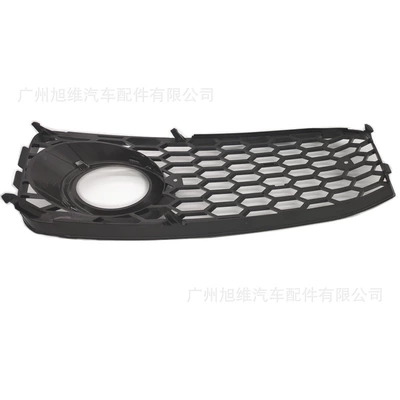 Sports Car Modified Fog Light | Light frame