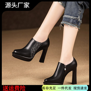 �͹ŷ�ˮ̨��ڸ߸�ЬŮ�A�^�ָ������ƤС���Ӳ����_��Ь��10cm