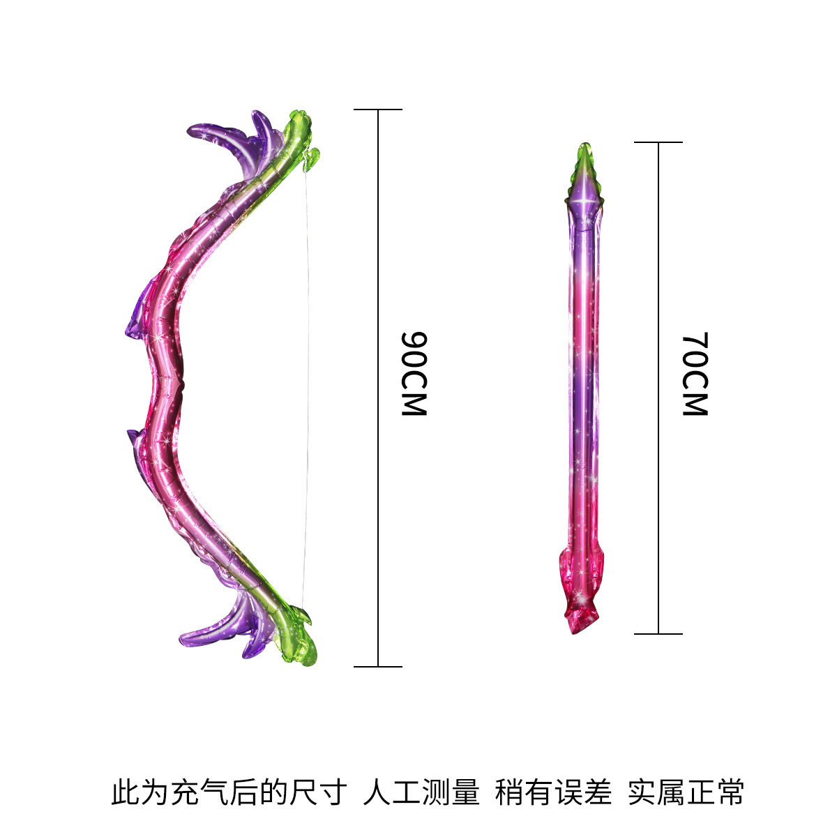 Globo puesto para niños nuevo arco y flecha globo de juguete para niños noche mercado parque puesto empujar globo de película de aluminio
