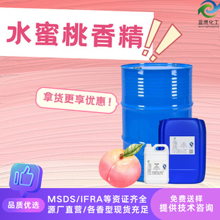 ˮ�����㾫 ����ϴ�lˮϴ������ԡ¶�aƷ����ߝ�ˮ�����ջ��㾫