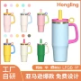 防尘热销车载防漏汽车杯