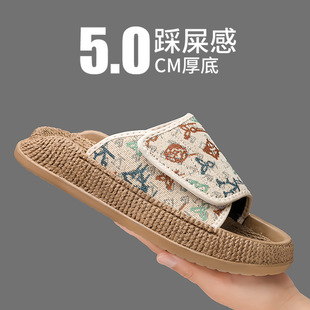 �羳�W���L��Ь��ʿ���鲼�⴩һ���ϕr������ɳ�����e����Ь����