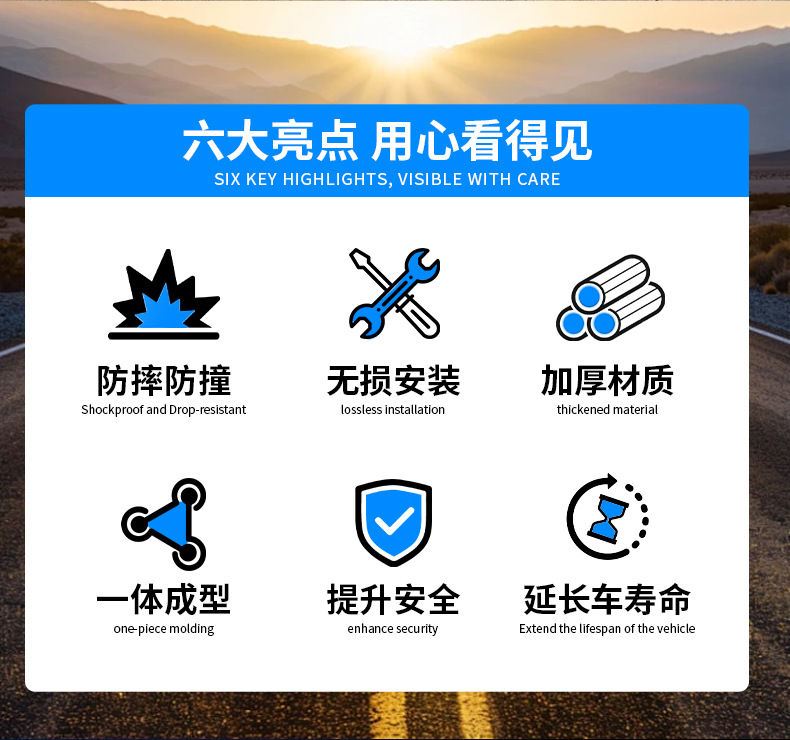 Manufacturer's In-Stock Products Suitable for 25 Models of Niu Nx Wind Speed Version: Bumper, Anti-Collision Guard Bar, Thickened Tail Box Rack, Trunk Rack