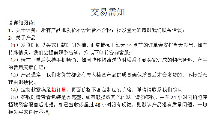 O1CN01pfOCX91FDWVpzLubU_!!2215