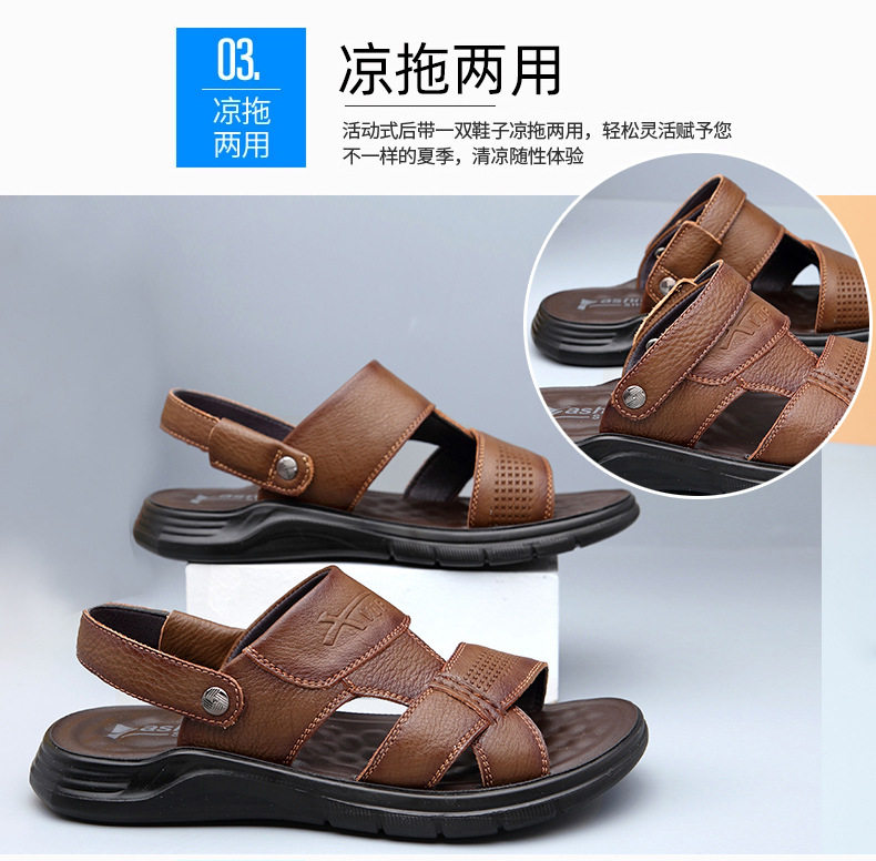 Dép sandal nam da bò hở ngón gót bằng 2,5 cm thoáng khí chống trượt — Kaki, Màu đen chi tiết 11