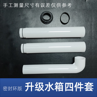 �������ױ��RͰˮ���Mˮ����׿Ӓ젝����ˮ���ܷ�Ȧ50�_��ˮ��