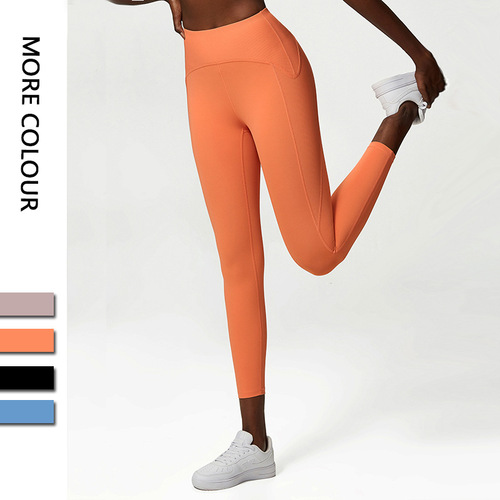 Nude cross-border yoga pants for women, anti-curling peach butt fitness pants, European and American sports tights
