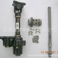 ��֮�� TCM ��� �ƿ��܇ EPS���� 32910-01200 271A4-50102