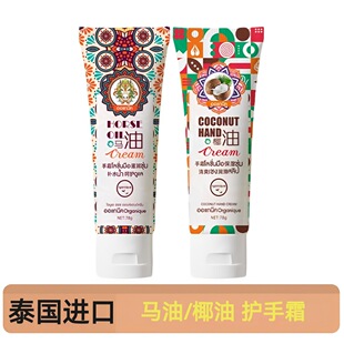 ̩���M��EEIINUA�T�����R����˪Ҭ���͸���ֲ���ˮ���o��˪��Ʒ