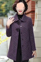 2025秋冬新款妈妈毛呢外套女中老年人加厚貂绒上衣老妈中长款大衣