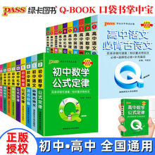 �ڴ��������Z�ıر���Ԋ�Ļ��A֪�R���WӢ�Zͬ���~�R��ʽ���ɸ���